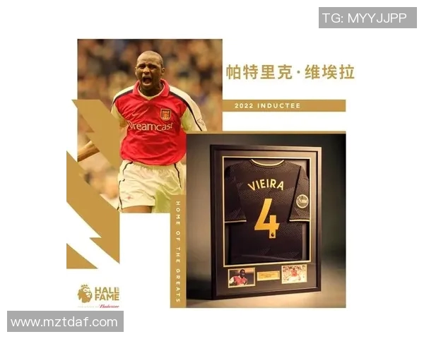 鲁尼：从英超传奇到世界足球明星的辉煌历程与影响力解析