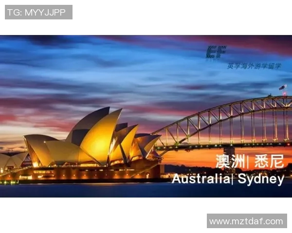 悉尼与黑镇市的文化碰撞与发展对比分析